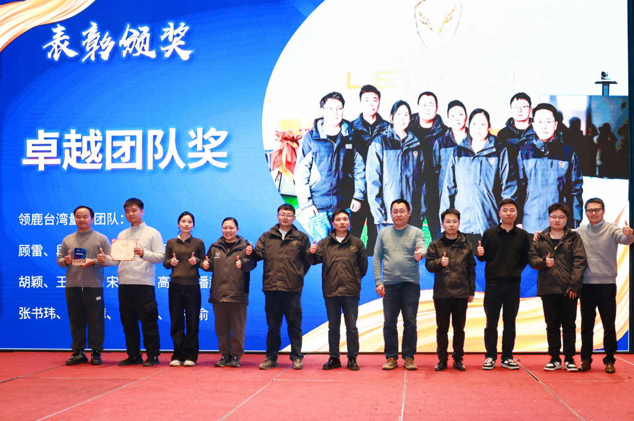 1770791932103042.png 微信图片_2026-02-11_141901_451.png